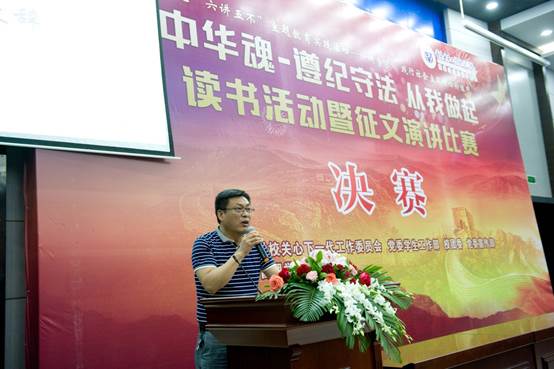说明:E:\工会离退体\关工委\关工委活动\2016.6.13 读书决赛\DSC_5697.jpg