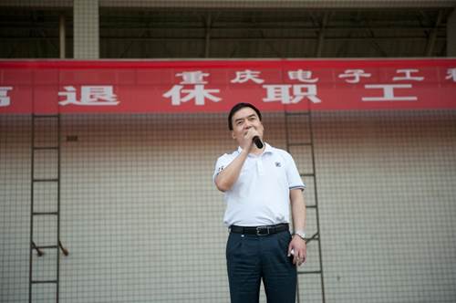 说明:http://www.cqcet.edu.cn/__local/B/4C/C6/D91B85C517A6A2D4F812C2B95B9_E0CC5D27_FDE3.jpg