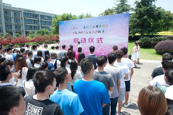 说明:E:\工会离退体\关工委\关工委活动\2016.5.11 关于读书开幕式\报道图片\DSC_3976.jpg