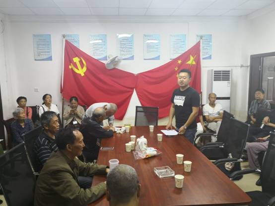 退休第二、四党支部开展主题党日活动2.jpg
