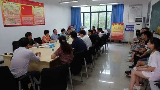 说明:E:\工会离退体\关工委\关工委活动\2017.6.21 关工委检查\DSC02820.JPG